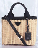 Rattan Messenger Bag